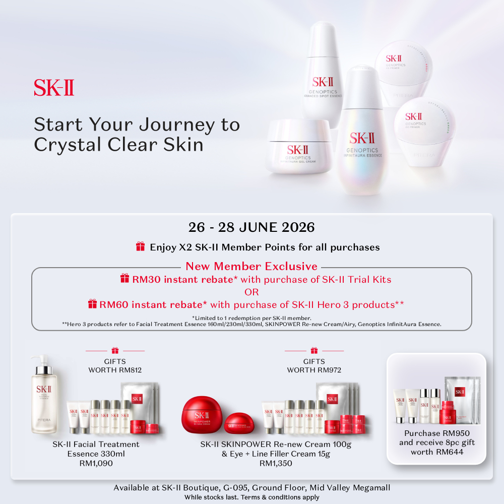 SK-II